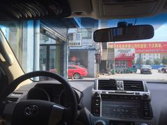 -济南雷朋汽车隔热膜专营店(工业北路店)
