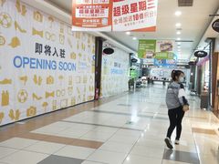 -大润发(怀化店)