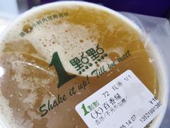 -1点点(望京万象汇店)