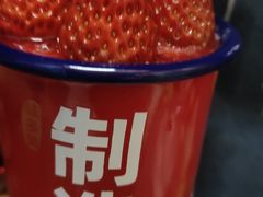 -味多美·北京面包工坊(天坛店)