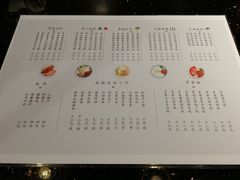 菜单-罗罐中米粉(人信汇店)
