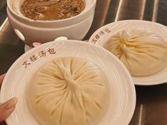 文楼蟹黄汤包-文楼·早茶·淮扬菜(河下古镇店)