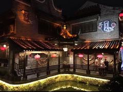 -台儿庄古城