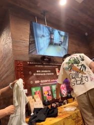 -Zoolung Zoolung动物主题公园(海信广场店)