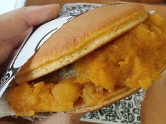 地瓜草头饼-辛一·铜锣烧(大宁久光店)