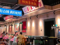 -恰八斗·猛火长沙菜(国贸店)