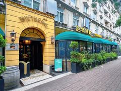 -碧特博格啤酒花园餐厅(芜湖路店)