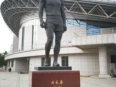 -东北大学(南湖校区)