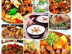 -碧桂园润杨溪谷温泉酒店