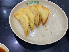 -李记清真馆(打钉巷店)