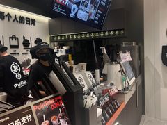 -Pull-Tab拉环咖啡(杭州市上城区来福士中心店)