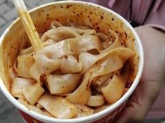 -王萍面皮(桃园二巷店)