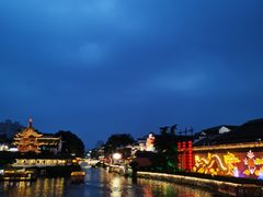 -夫子庙秦淮河画舫