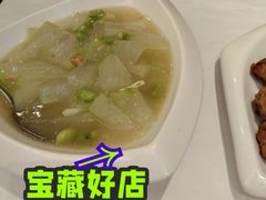 冬瓜烩毛豆-永兴餐厅(复兴中路店)