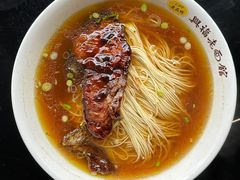 -兴福老面馆(寺路街店)