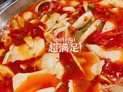 -破三川·新川菜(静安大融城店)