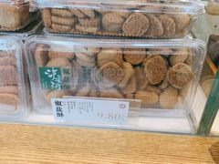 -泸溪河桃酥(江宁万居汇店)