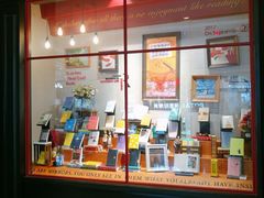 -SISYPHE BOOKS西西弗书店(龙湖滨江天街店)