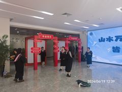 -大连外国语大学(旅顺校区)