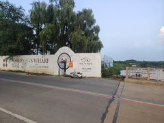 -西湖船菜(湖滨·碧水山庄店)