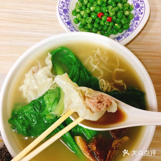 张记竹升面(桂林路店)