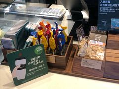 -星巴克(大庆让胡路万达广场店)