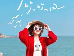 -影吧•悬崖海景(珠海凤凰湾悦椿酒店)