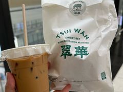 -翠华餐厅(香港国际机场店)