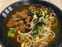 -吉野家(学院路店)