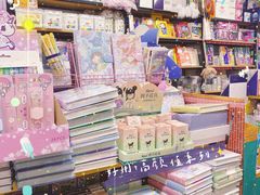-晨光文具(天客隆大厦大商超市店)