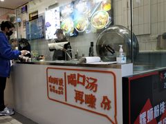 -白妈螺蛳粉(白云万达店)