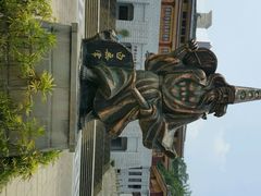 android_upload_pic-丰都鬼城名山景区