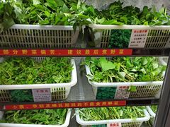-黔府豆米火锅野菜馆(南马店)