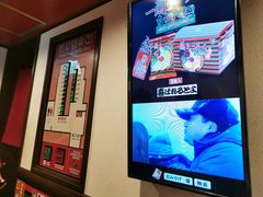 -一蘭(三宮店)
