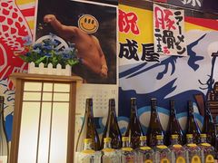 -平成屋· Late Night 食堂(四川北路店)