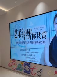 -杭州米兰柏羽医疗美容医院