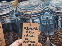 -COFFEE HOLIC(朝外SOHO店)
