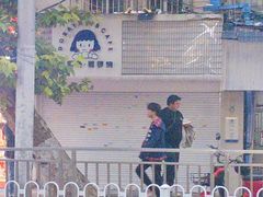 -铭果屋·铜锣烧专卖店(南京创始店)