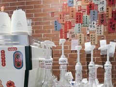 -Manner Coffee(淮海755店)