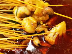-拈签一笑黄牛肉辣卤串串