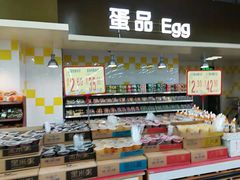 -农工商超市(金沙江路店)