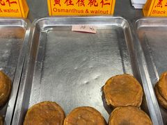 -老徐家柿子饼(北广济街店)