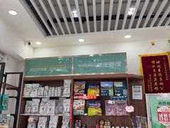 -心仪动物医院·牙专科·肿瘤·心脏科(西客站院)