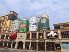 -青岛啤酒博物馆