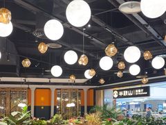 -半秋山西餐厅(巴南万达广场店)