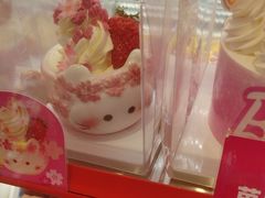 -味多美蛋糕(双合地铁店)