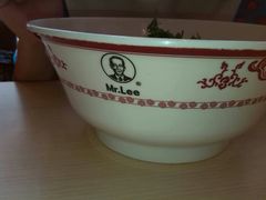 android_upload_pic-李先生牛肉面大王(上海站南广场店)