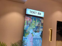 -极光点播影院·Switch.游戏馆(世界之窗店)