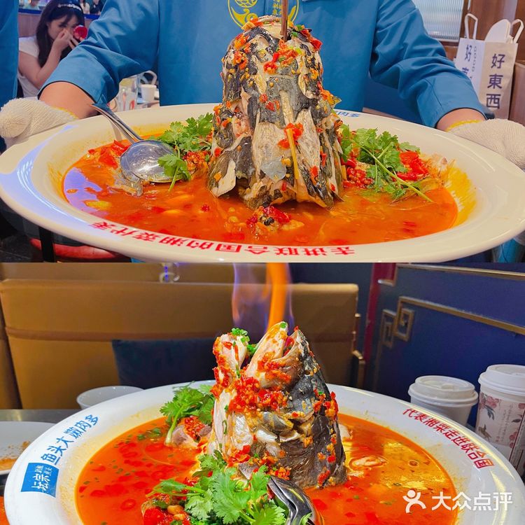 扫黑风暴 孙红雷都爱长沙必吃剁椒鱼头