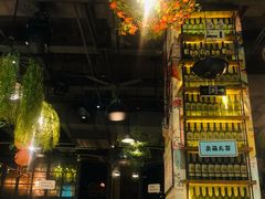 -胡桃里音乐酒馆(下沙店)